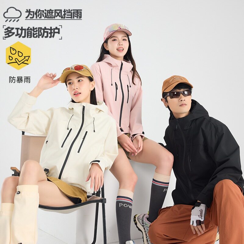 轻量骑行冲锋衣稻草人好看单层夹克男女同款春装雪峰登山服狼印
