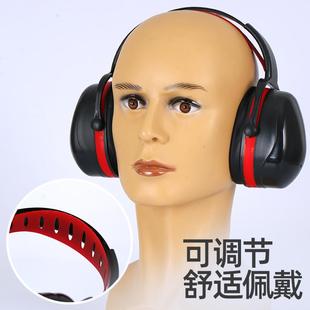 防隔音耳罩噪音睡眠降噪睡觉工业静音耳机学习专业神器专用超强用