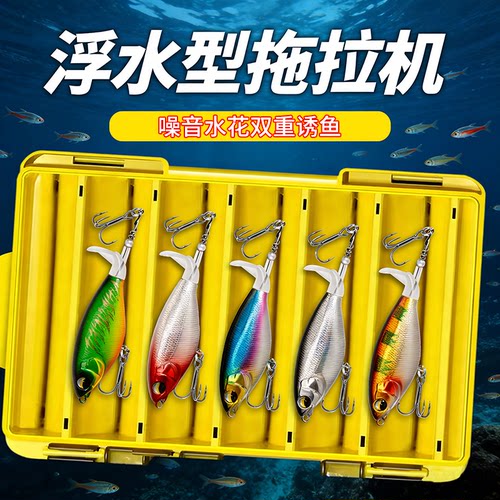 小型浮水拖拉机路亚假饵水面系铅笔螺旋桨淡水钓翘嘴炸水黑鱼鲈鱼