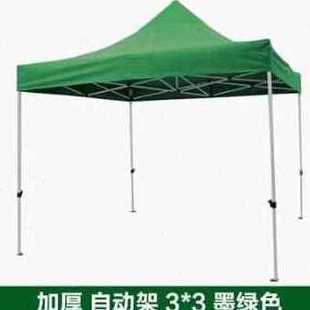 厂销新款 新新品 户外四脚大伞帐篷雨棚遮阳棚摆摊用蓬四角便携式 品