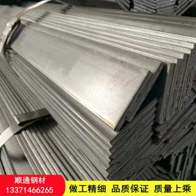 厂促新A3冷拉扁钢45号冷拔方钢条圆钢Q235镀锌钢板实心六角钢扁i.