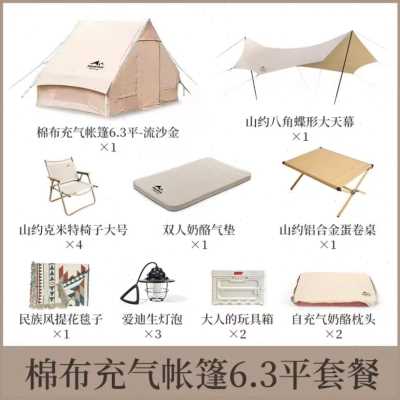 正确作废撤除回填户用沼气方针问答