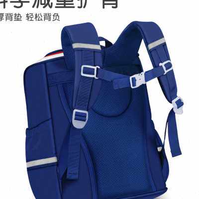 宇航员男孩书包小学生一年级二三到六儿童男童女超轻防水减负护脊