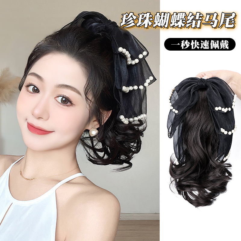 蝴蝶结马尾假发抓夹式喷泉高马尾女复古珍珠低扎仿真假发马尾辫子