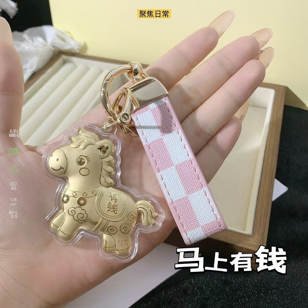 水贝足金999黄金马上有钱送朋友礼物手机链挂绳钥匙扣挂件