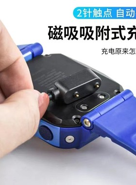 适用华为NIK-AL00儿童智能电话手表4X充电线磁吸电线充电器数据线