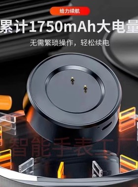 华强北手表充电宝S9ultra移动电源插卡充电仓CDS9/DW99手表充电器