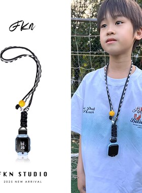 16色可选适用小天才Z8电话手表带Z9挂绳Z7SZ10/Z8A巅峰Q1A/Q2A/D2/D3/Z6pro/Z5A/Z6S/Z2/Z1S少年版儿童挂脖绳