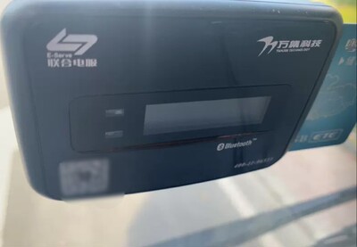 适合联合金溢车载高速ETC设备