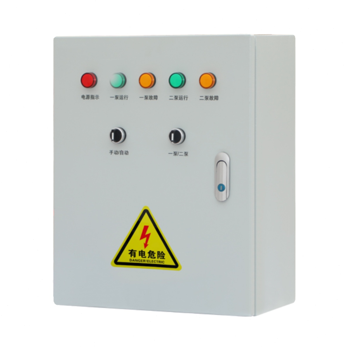 一控一一用一备水泵控制箱单相家用380v浮球水位控制手自动配电箱