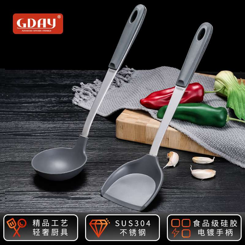 GDAY304硅胶锅铲不粘锅硅胶铲护锅铲炒勺炒菜铲子不锈钢厨具汤壳