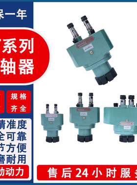 ST108多轴器ST125两轴器ST200可调多头钻双头多孔钻群钻攻丝机