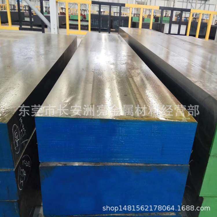 现货日本进口SUS420J2不锈钢板 高耐磨SUS420J2中厚板 可热处理,金属材料及制品,不锈钢,淘宝优惠券,粉丝福利购,淘宝优惠卷