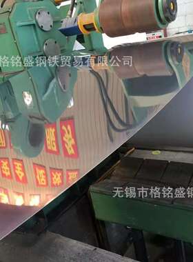 经营汽车排气系统用430 436L 441 439 409L 444不锈钢板 一张起售