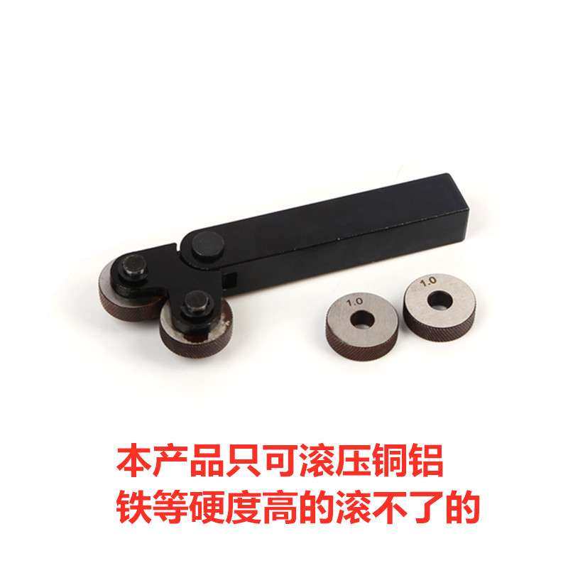 车床交叉双轮网纹滚花刀压花轮1.2 2.5 3.0mm刀杆20*18,五金/工具,量规,淘宝优惠券,粉丝福利购,淘宝优惠卷