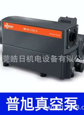 德国普旭真空泵 单级旋片式真空泵油RA50302 0100 0160 0202