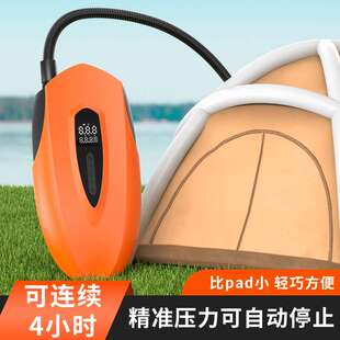 戶外露營充氣泵帳篷充氣泵車載多功能槳板皮劃艇打氣泵無線便攜式