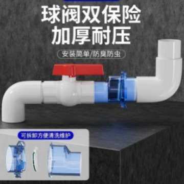 下水道防返水50PVC止回阀厨房排水管防倒灌止逆阀下水防臭防溢水