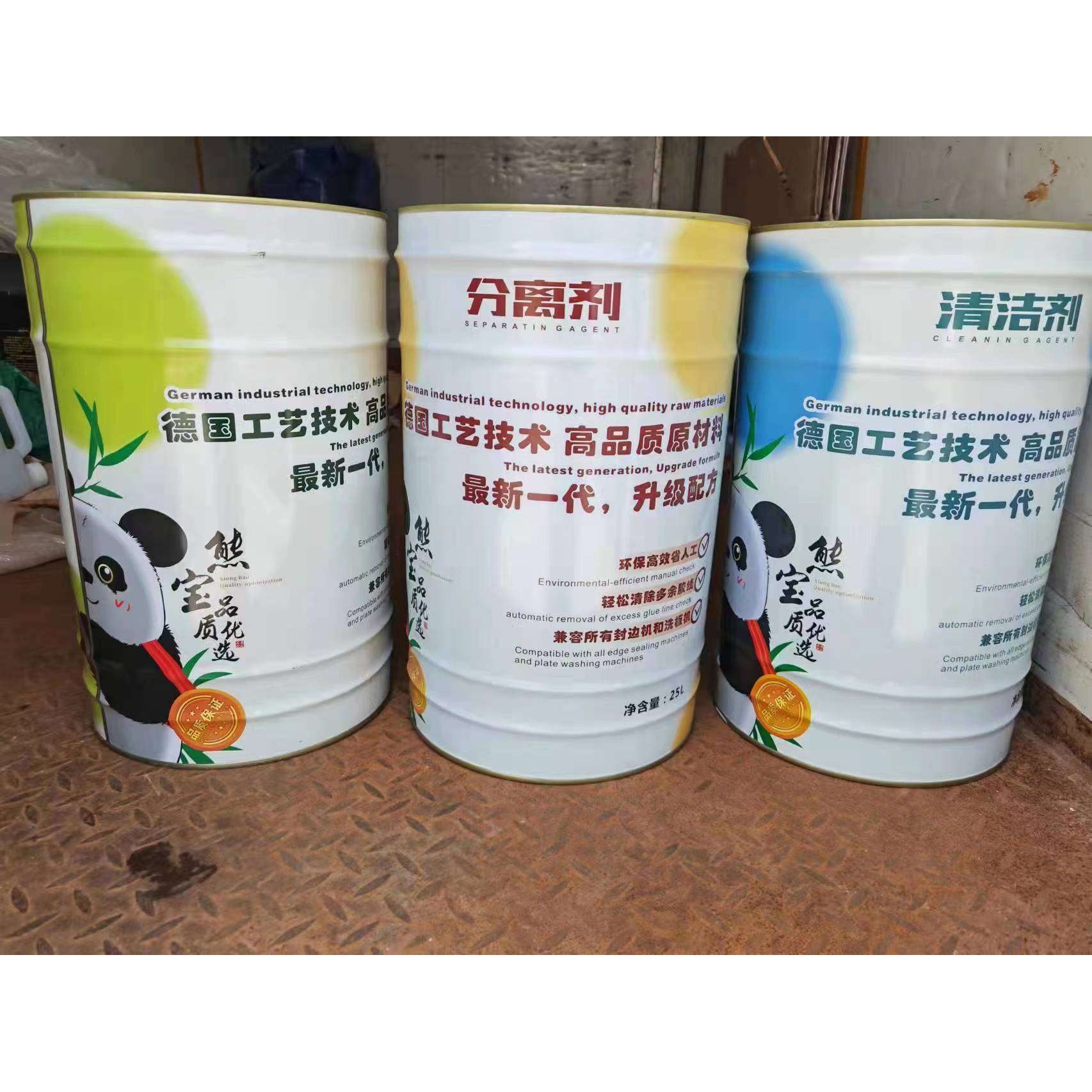 板式家具分离剂EVA PUR通用封边清洗剂隔离剂洗板水不伤手强力清