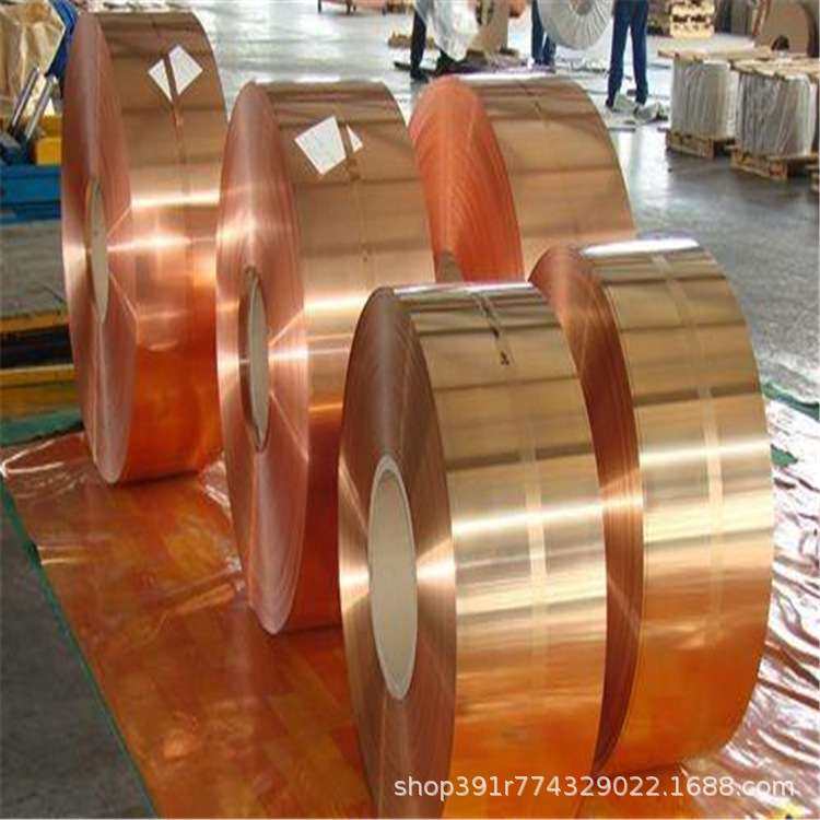 现货C1100紫铜带厚0.05-5.0mm 软态半硬全硬紫铜带 紫铜片 紫铜皮,金属材料及制品,铜材,淘宝优惠券,粉丝福利购,淘宝优惠卷