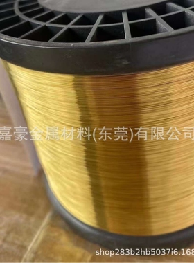 1.5mmH62黄铜线2.5mmH65半硬3.0mm圆铜线3.5mm捆扎软线4.0mm硬线