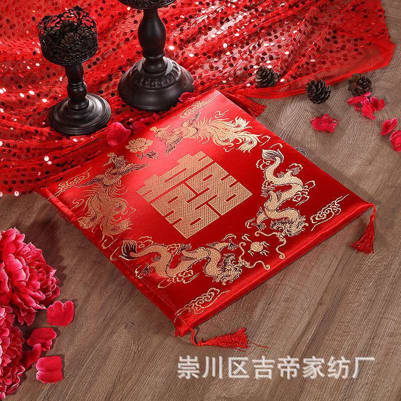 香妃影家纺中式跪拜垫坐福垫喜庆坐垫飘窗垫方垫实木椅垫敬茶垫,节庆用品/礼品,婚房装扮用品,淘宝优惠券,粉丝福利购,淘宝优惠卷