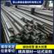 钢材2344圆棒H13精板S136模具钢CR12MOV合金工具钢45号钢p20钢板