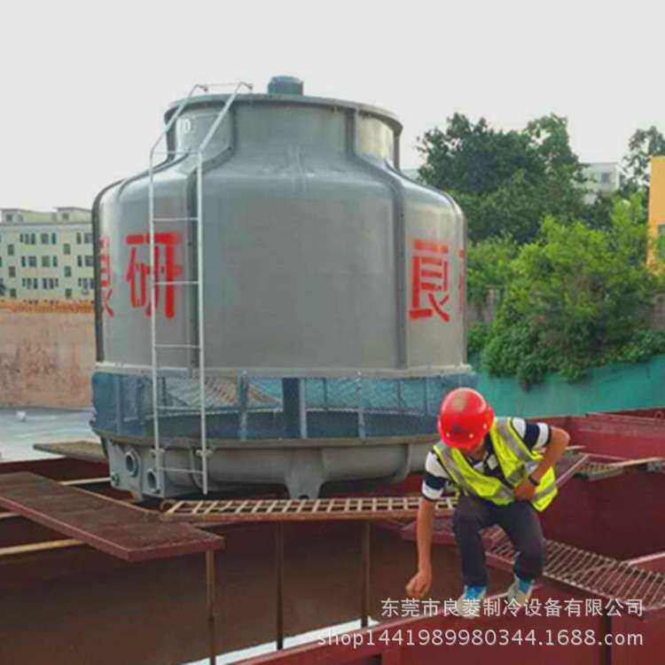 广东良研厂家 圆形冷却塔50吨小型逆流式冷水塔玻璃钢凉水塔
