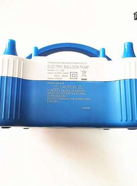 stermay气球充气机电动打气筒气球电动充气泵HT508气球气球机