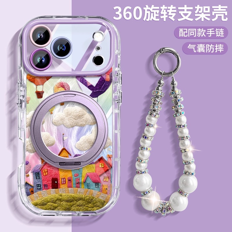 【20万人购买+】爆款手机壳