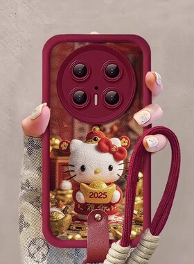 2025新年款猫咪小羊皮适用华为mate70pro手机壳新款mate60保护套带挂绳mt50全包红色m40可爱女高级30卡通网红