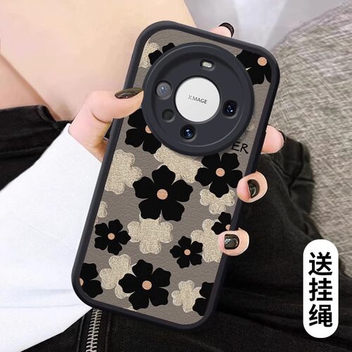 适用华为小羊皮国风轻奢小雏菊