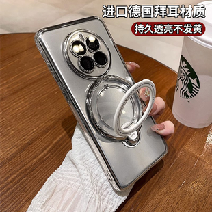 一体磁吸支架适用华为mate60pro手机壳pura70Ultra自带镜头膜40新款 30e男女50全包防摔mate40透明硅胶m60软壳