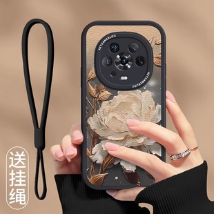 望舒金莲适用华为荣耀magic8手机壳7新款magic6至臻版国风复古magic5带挂绳4创意3全包pro高级软硅胶防摔套