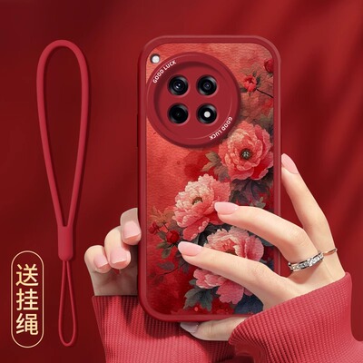 【20万人购买+】爆款手机壳