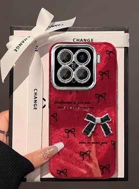 适用小米15手机壳红色2025本命年新女款m小米14/13pro黑色蝴蝶结公仔11锡纸冰川纹红米k80/70/60全包镜头膜套