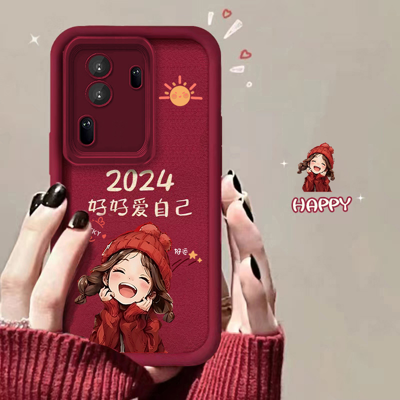 适用oppo小羊皮新年款红色