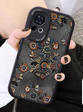刺绣小花适用华为nova14手机壳13新款nova12Ultra创意nova11pro高级10z情侣nova9复古nova8全包硅胶7se防摔套
