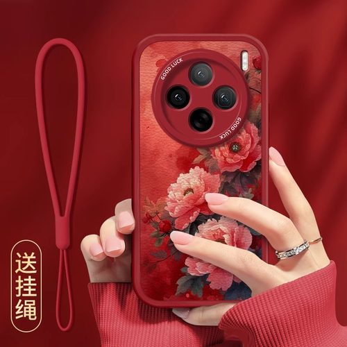 【20万人购买+】爆款手机壳
