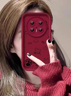 蛋糕小狗适用华为mate80pro手机壳新款mate60/70小羊皮nova12/11硅胶Pura70Ultra可爱Magic6挂绳50全包防摔女