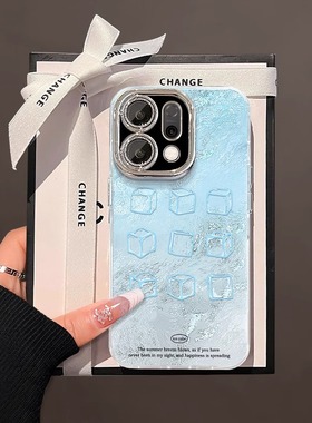 适用opporeno14手机壳夏天新女款reno13/12/10/11pro蓝色冰块reno9/8锡纸冰川纹全包镜头膜高级感创意防摔套