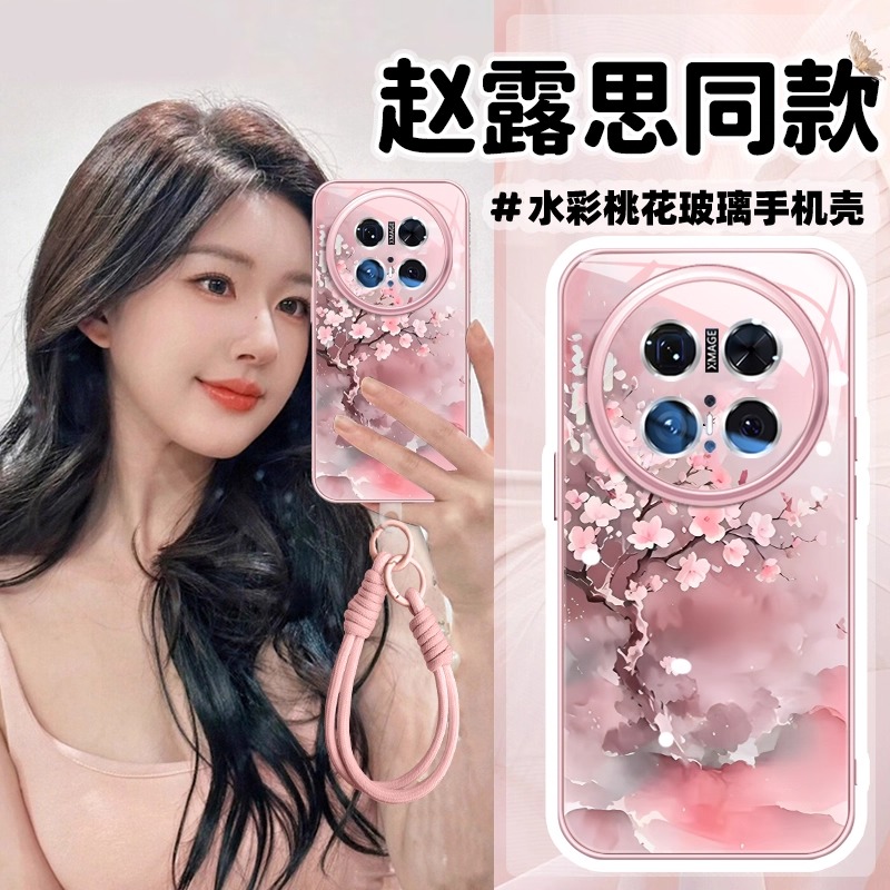 适用华为mate玻璃水彩桃花
