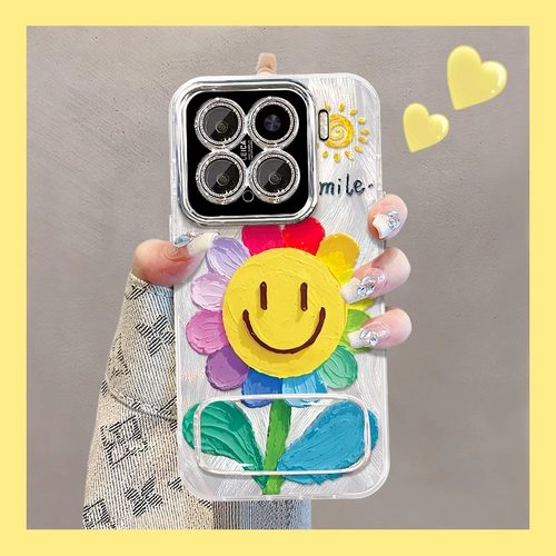 适用小米硅胶太阳花朵支架