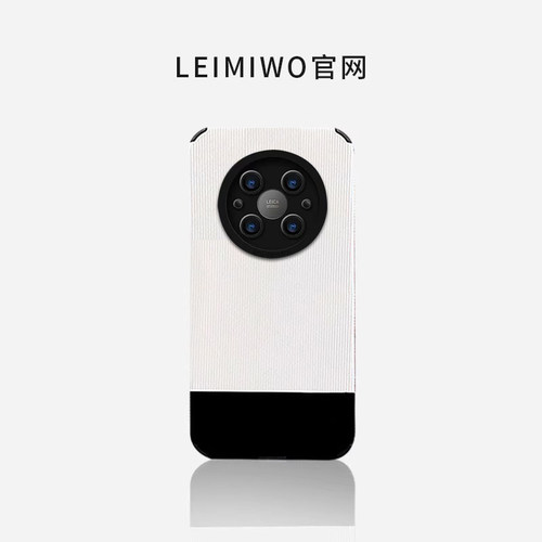 适用华为小羊皮原创高级感黑白