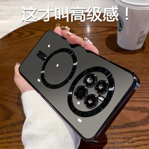 适用华为电镀硅胶磁吸无线充电