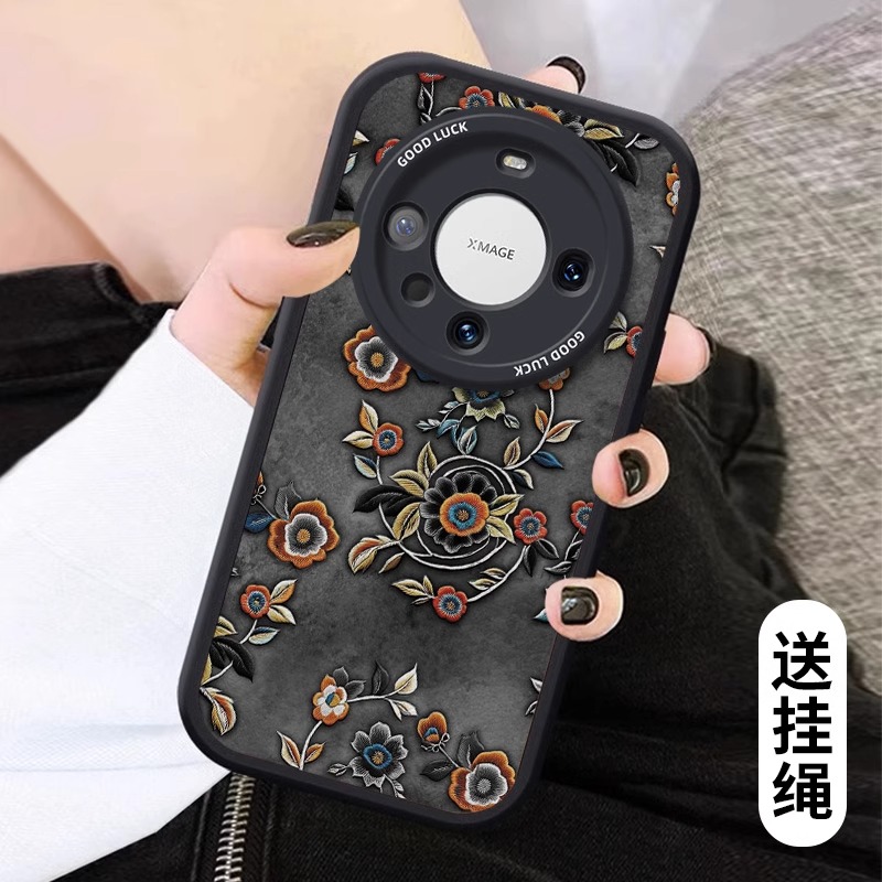 适用华为mate硅胶刺绣小花
