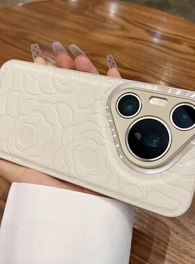 皮质山茶花适用华为pura70ultra手机壳新款nova12/11小香风mate60pro+高级感荣耀100pro女magic654防摔保护套