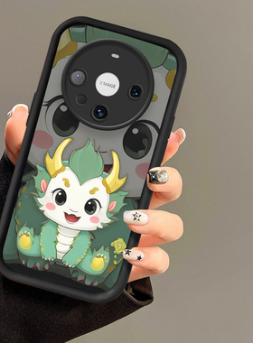 适用华为mate60Pro+手机壳pura70红色龙年福娃magic6543新款可爱nova1211硅胶防摔mate5040荣耀9080男女软套e