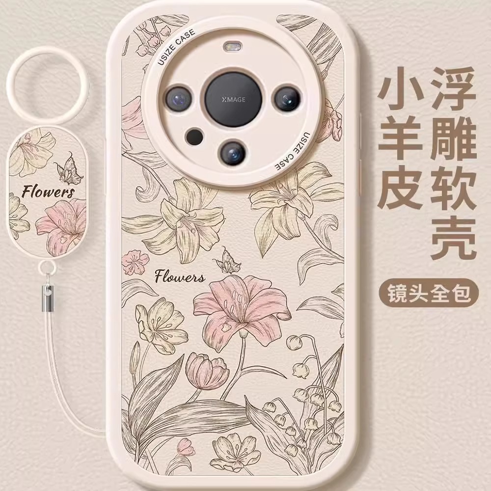 适用华为mate硅胶复古百合
