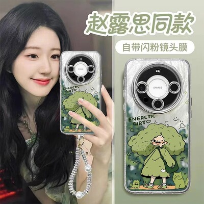 适用华为女孩闪粉镜头膜带挂绳